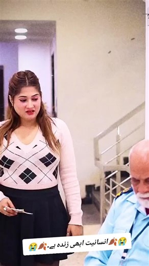 Khizer Omer - Humanity is Still Alive