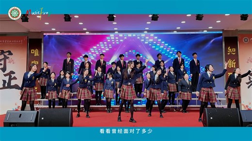 I'm Free (完整版) - MusicFrog青蛙合唱团