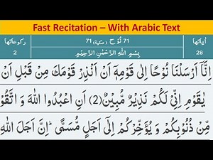 Surah An -Nooh( (Noah) Full I With Arabic Text (HD) 71-سورۃنوح