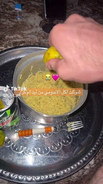 فيديوهات أنشأها حيدر (@h_62_p4) باستخدام الصوت الأصلي - F