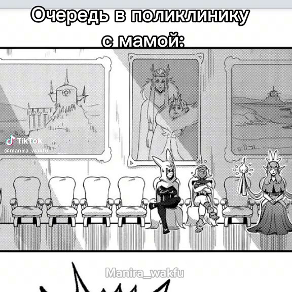 Wakfu Season 4: Amalia's Journey and Epic Fights