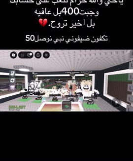 ‏#اكسبلور #اكسبلورexplore #حزين #مالي_خلق_احط_هاشتاقات #لايك