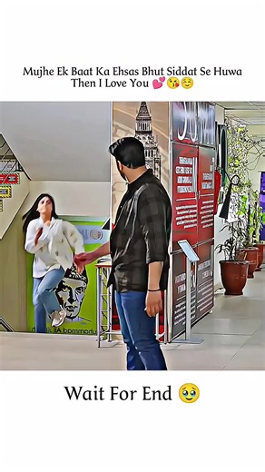 Drama Explanation: Understanding the Ending Explained