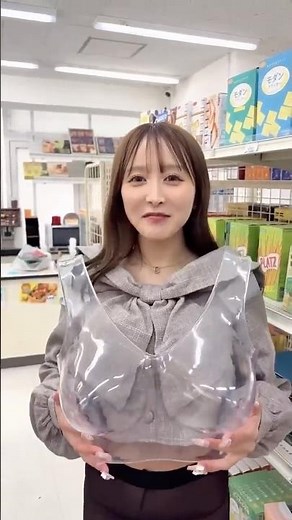 透明インナー コンビニで見つけたら流石に透明はやばいでしょw👀 試着検証 #dance #shorts