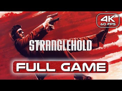Stranglehold FULL GAME (4K 60FPS) No Commentary