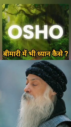 Rahul Choudhary on Reels