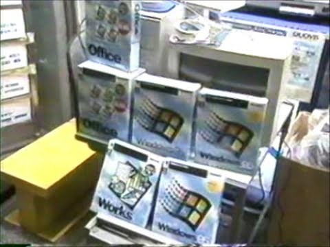 1995年 Windows95発売