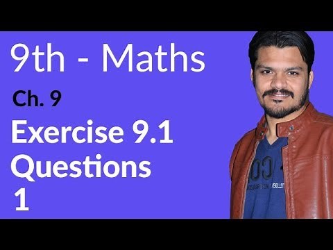 9th Class Math, Ch 9, Exercise 9.1 Question no 1- Matric Part 1 Math