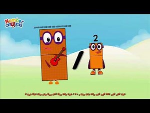 Distribution OF NUMBERBLOCKS (20-200TD) BIG NUMBERS DIVISION | GIANT NUMBER ‪‪@ColorArt_id‬