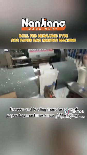 The machine is specially designed for high speed production of paper bags for food packaging for lower GSM Paper, easy size change and adjustment, capable of running printing upto 6 colors inline or offline printing for preprinted paper rolls by using photo-cell device. #paperbag #paperbagmachine