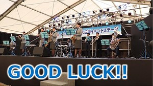 ANAオーケストラのDeparture！！GOOD LUCKのテーマ！！2019佐賀インターナショナルバルーンフェスタ！！