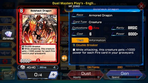 Duel Masters Play's - English Patch Mod for Duel Masters Play's | DMP Mods
