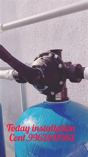 iron filter softnor filter