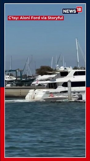 #Watch | Yacht Dramatically Crashes Into Seawall In Florida's Fort Lauderdale | N18S #shorts