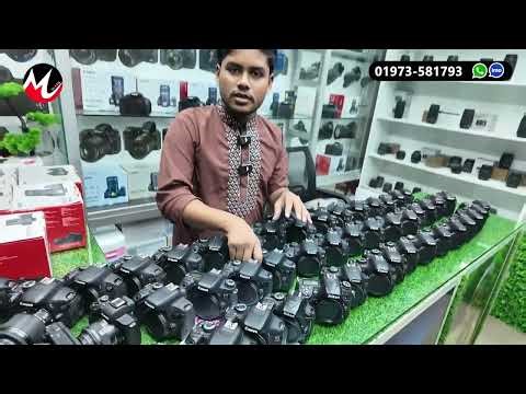 DSLR🔥Price In Bangladesh 2026 | Best Beginners DSLR Camera | Latest DSLR Price | Professional DSLR