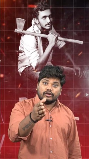 కాపులను అవమానిస్తున్నావా? | Varma Counter to Rajini | Rowdy Sheeter Sai Krishna | #SeemandhraMedia