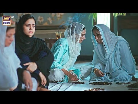 Allah bachaye aisi bahu, betiyon se | Mujhe Pyaar Hua Tha #arydigital