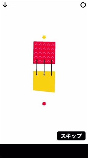 Ultra Sharp world 1-92 #flagmaniaultrasharp