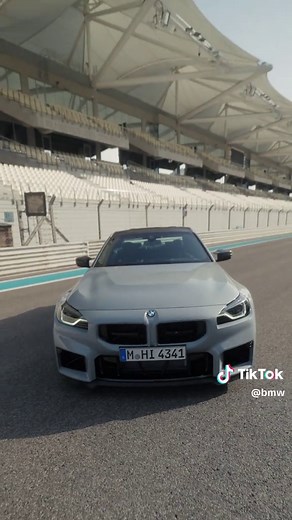 Discover the BMW M2 CS Coupe: Performance & Efficiency