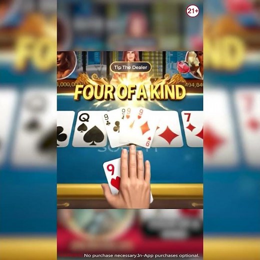 Velo Poker: Texas Hold'em Game – Claim Your Gift!