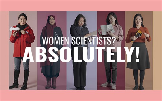 5位女性科学家的成长故事：把握机会，成为最想成为的自己 | Women Scientists? Absolutely!