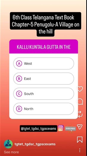 6th Class Telangana State Text Book#tgtet#tgdsc