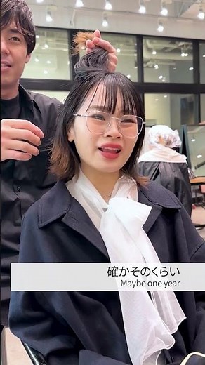 Counseling with customers from overseas in English ♪ Transform into beautiful blonde hair ♪ #albu...