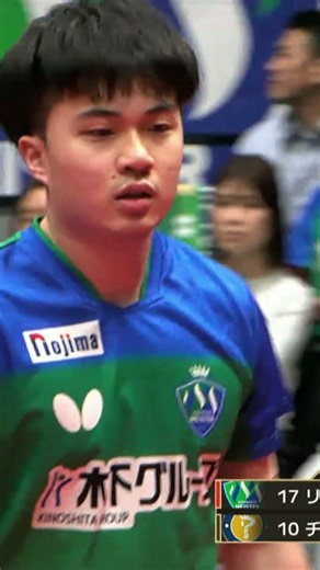 #リンユンジュ 照井雄太が選ぶSP「台上アタック」 木下マイスター東京 vs 金沢ポート ノジマTリーグ2025-2026プレーオフ男子ファイナル 3月27日(金)代々木第二 【卓球 Tリーグ公式】