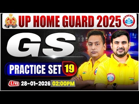 UP Home Guard GS Classes | UPP Home Guard GS MCQs | UP Home Guard GS Practice Set #19