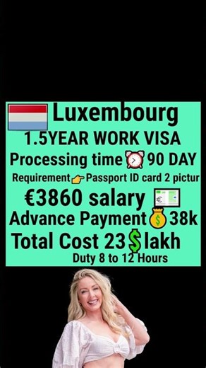 How to Get FREE Work Visa in Luxembourg | Europe work permit 2026