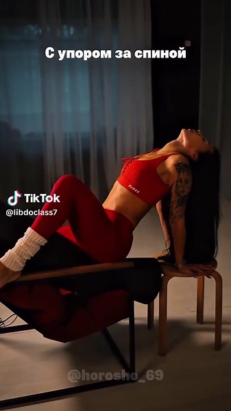 Libdo Class (@libdoclass7)’s videos with original sound - Libdo Class