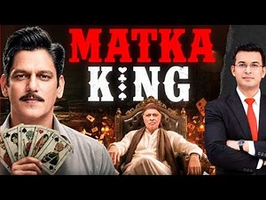 The Rise of Ratan Khatri: Mumbai’s Matka King Explained | Real Story