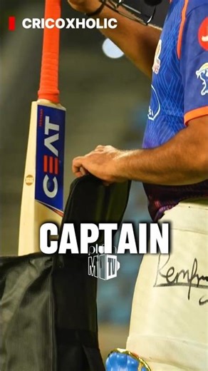 Kya Rohit Sharma phirse Mumbai Indians ke captain banne wale hai😮#cricket #rohitsharma#cricketlover