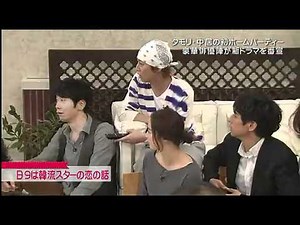 Kim Tae Hee - J-TV show