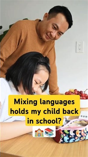 Two Languages Causing Problems at School?