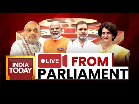 Rajya Sabha LIVE: Parliament Monsoon Session Live | Sansad TV LIVE | Rajya Sabha TV LIVE
