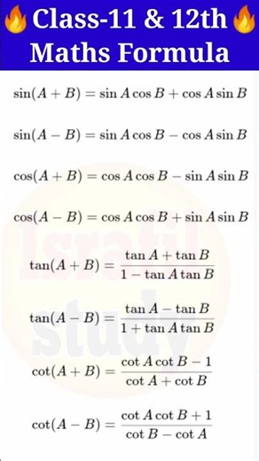 Trigonometric All formula for class-10th | Class-11th | Class-12th | त्रिकोणमिति सूत्र#class12maths