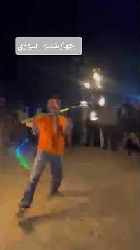 Chaharshanbe Suri is an ancient Iranian festival where people jump over fire to welcome the New Year