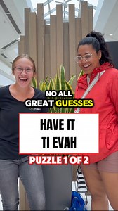 🧠 Test Your Brain With These Puzzles.. | The Ezz Show