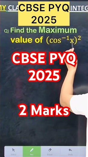 Q) Find the Maximum value of (cos^(−1) x)^2 cbse PYQ 2026 #cbse2027 #maths #inversetrigonometry