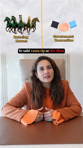 सही वास्तु से 10X धन 💰 | 10X Wealth Vastu Tips #vastu #wealth #horses