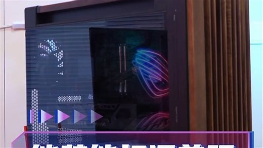 能装能打还养眼？这PA602胡桃木版是真得强！