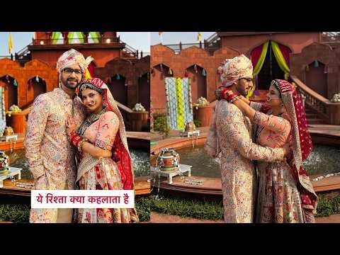 Yeh Rishta Kya Kehlata Hai Update: Gangaur Me Hua #Abhimaan Ka Milan, Armaan Abhira Ki Hogi Shaadi