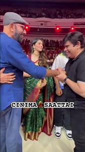 😳 அய்யோ சத்யராஜ் என்ன இப்படி சண்டைக்கு வர்ராரு #song #tamilsong #love #lovesong #cinemasaattai