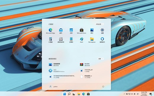 Windows11新版体验，微软这次还挺硬的