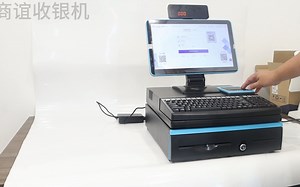 商谊K300键盘式一体机安装视频