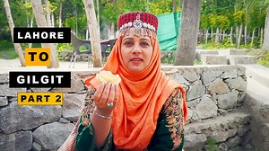 48K views · 2K reactions | Lahore to Gilgit | 2023 Tour Part 2 | Arifa & Tabeer | Amazing Place 殺❤️ | Arifa & Tabeer MUSIC | Facebook