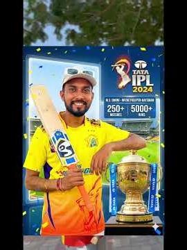 Gavka IPL Trophy Final Match Winner #shortvideo #trending #ipl #ipl2026 #iplhighlights #cskvsrcb