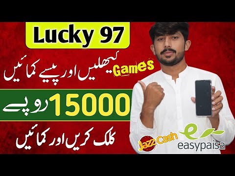 Earn 12600/pkr daily by playing games || Lucky 97 game full review || Earn money online $20 a day
