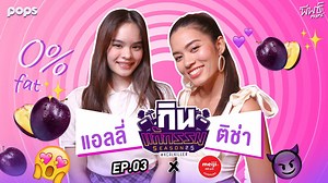 869K views · 15K reactions | Hi Girls ~...